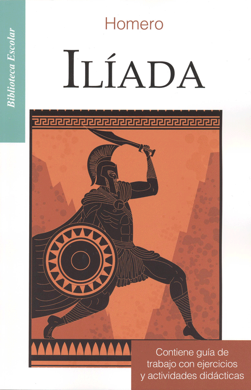 La Ilíada – Editores Mexicanos Unidos