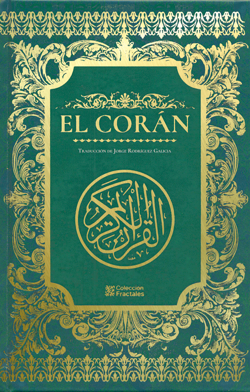 El Corán – Editores Mexicanos Unidos