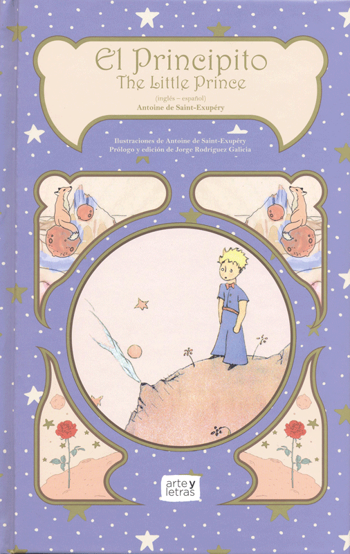 El Principito  (Ingles - Español)