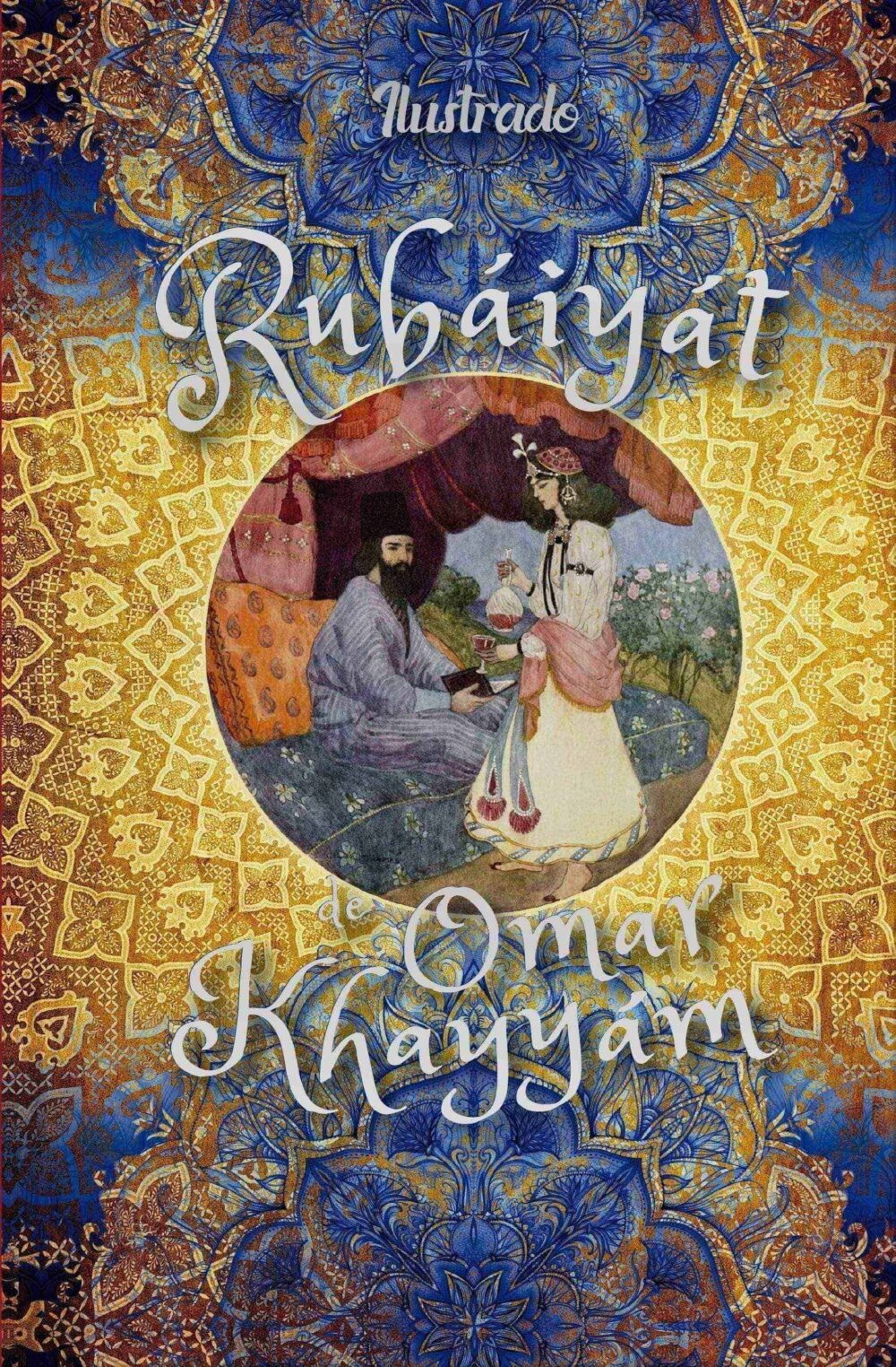 El Rubaiyat