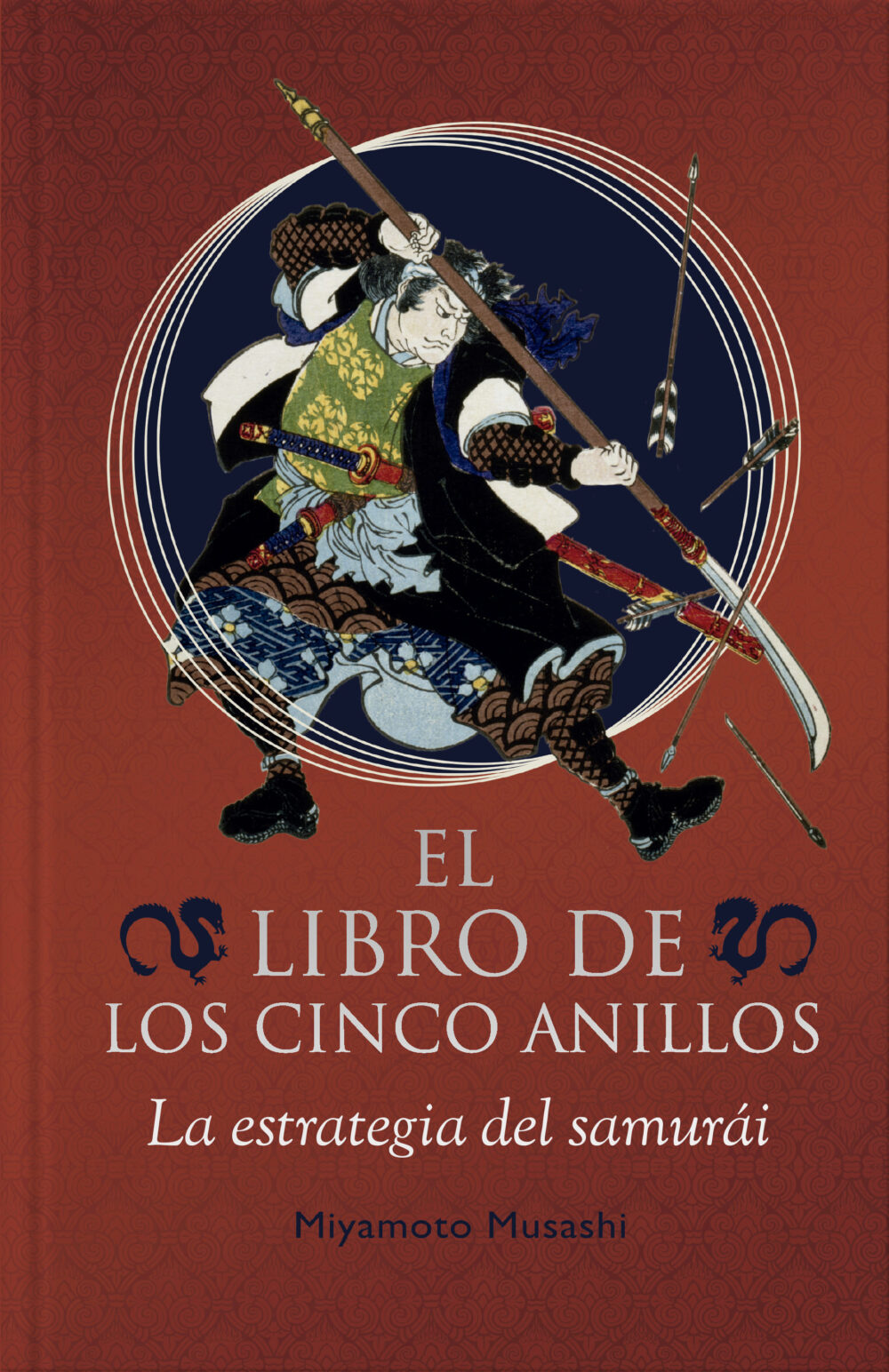 El libro de los 5 anillos