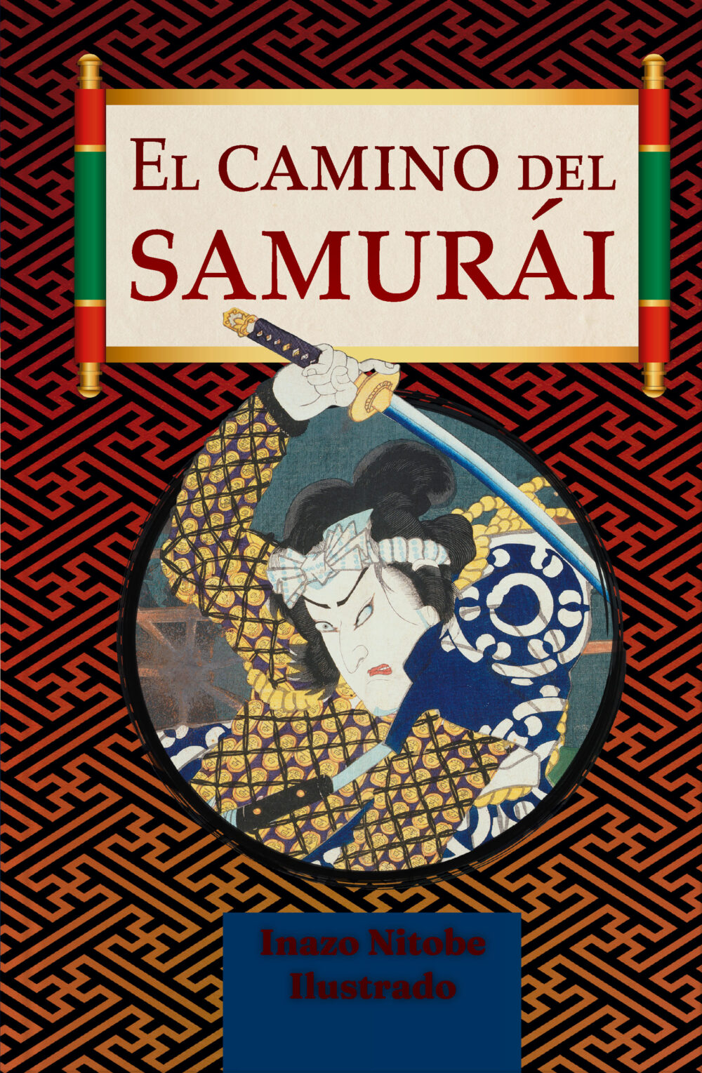 El camino del samurai