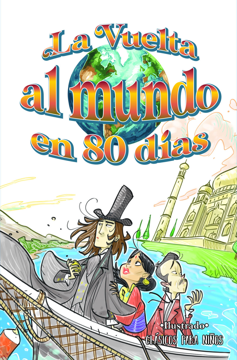 La vuelta al mundo en 80 días