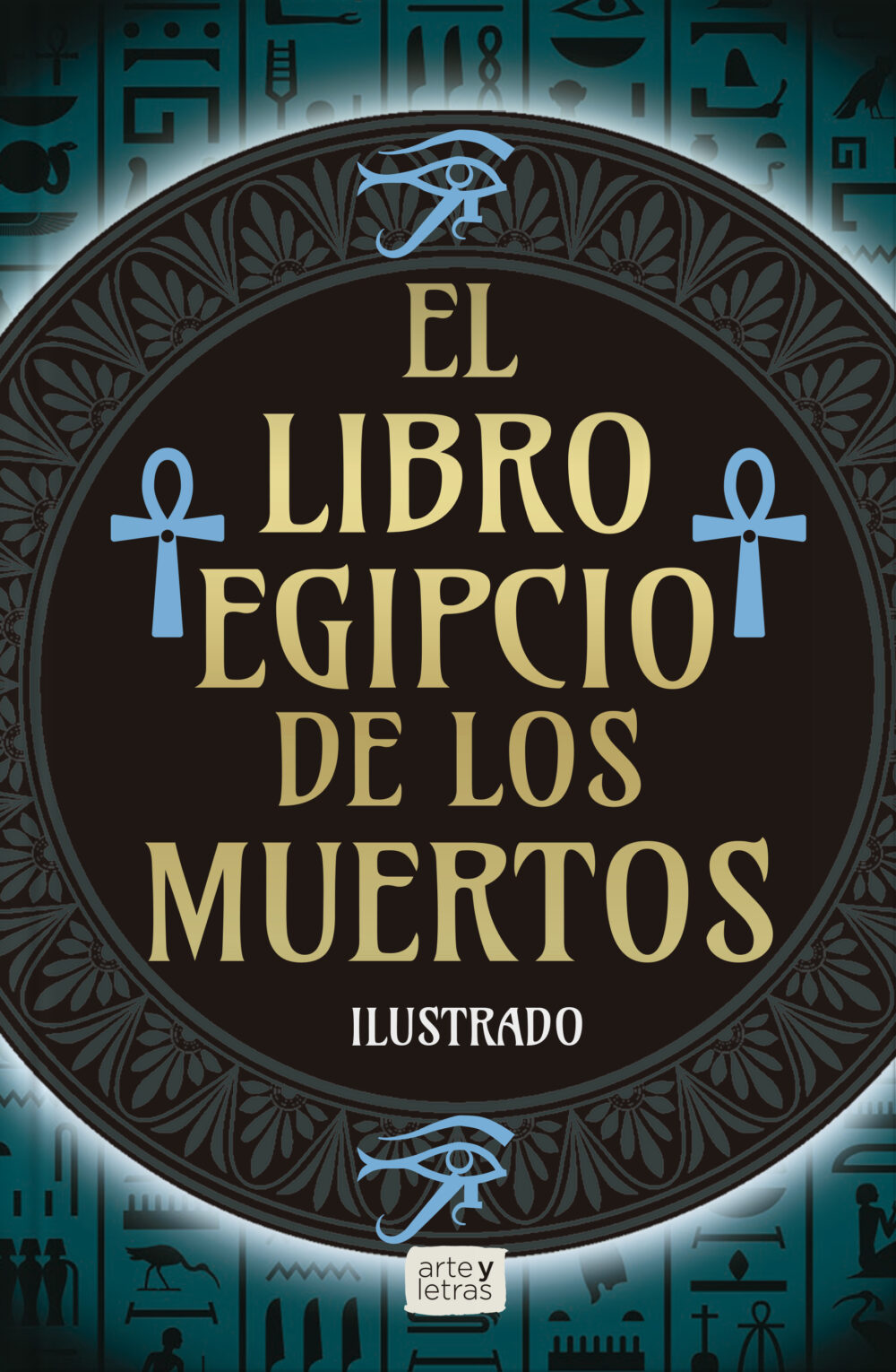 El libro egipcio de los muertos