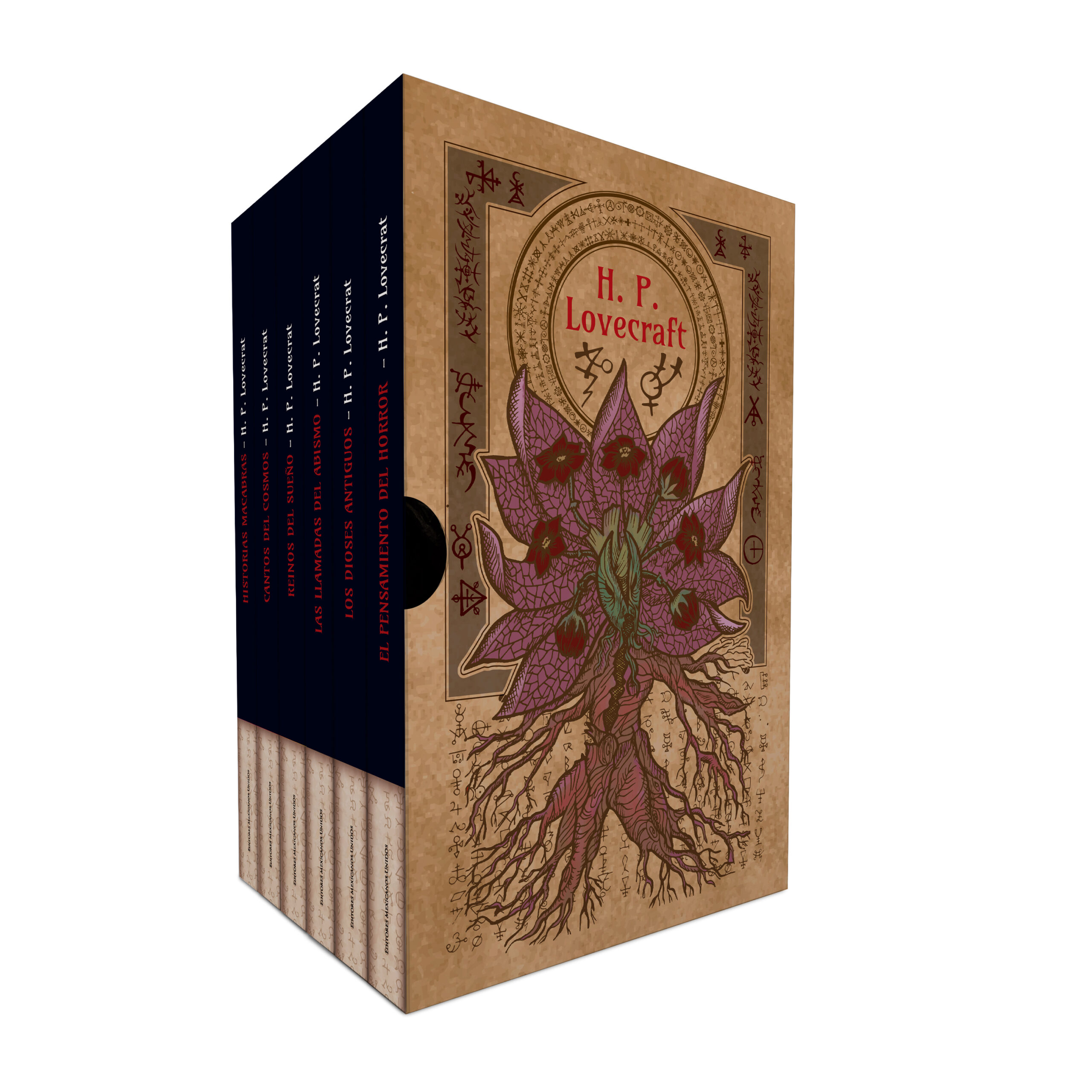 H.P. Lovecraft: <br> Estuche con 6 tomos - Imagen 2