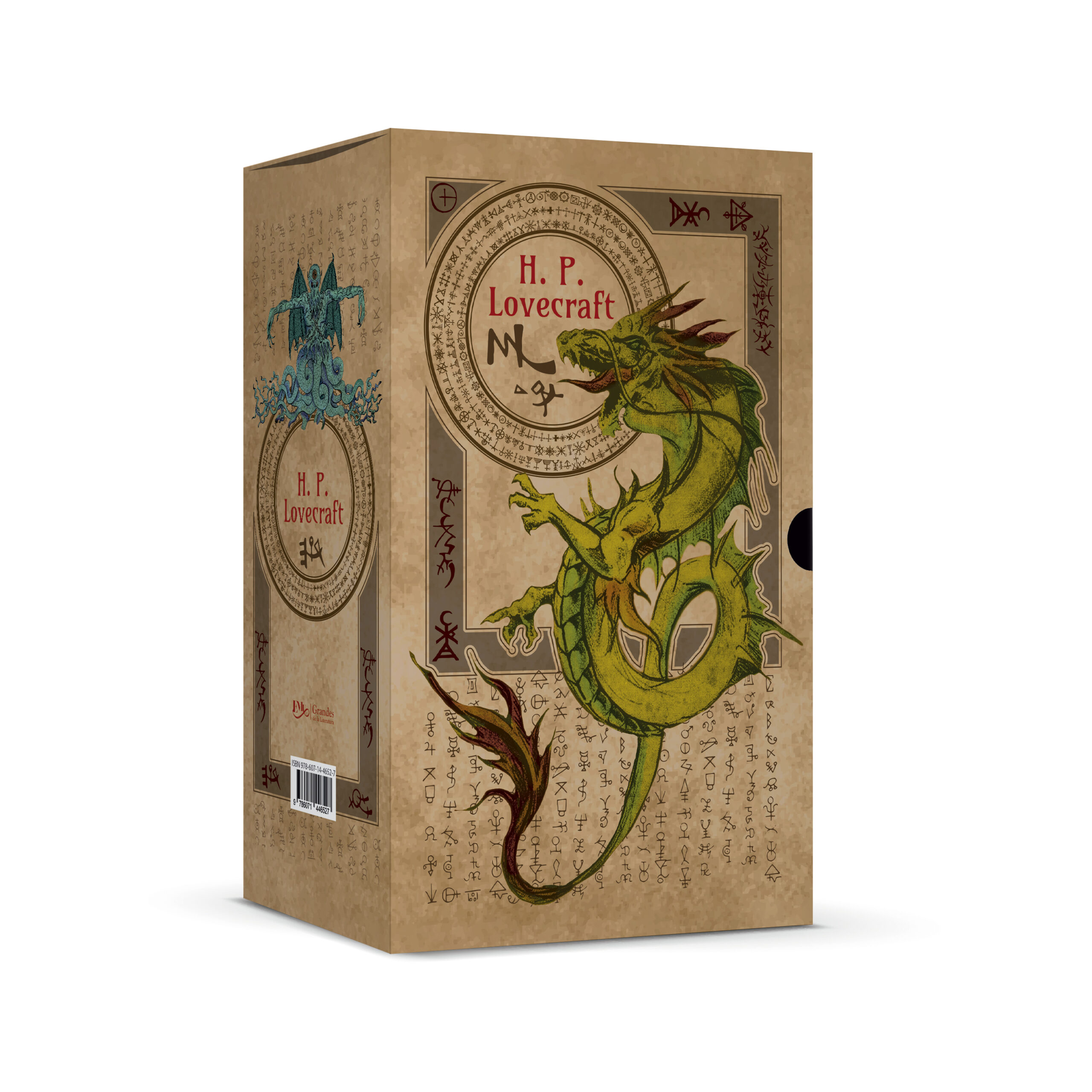 H.P. Lovecraft: <br> Estuche con 6 tomos - Imagen 3